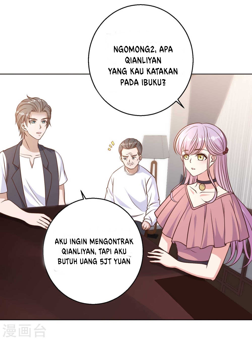 God Fisherman Chapter 09 Gambar 14